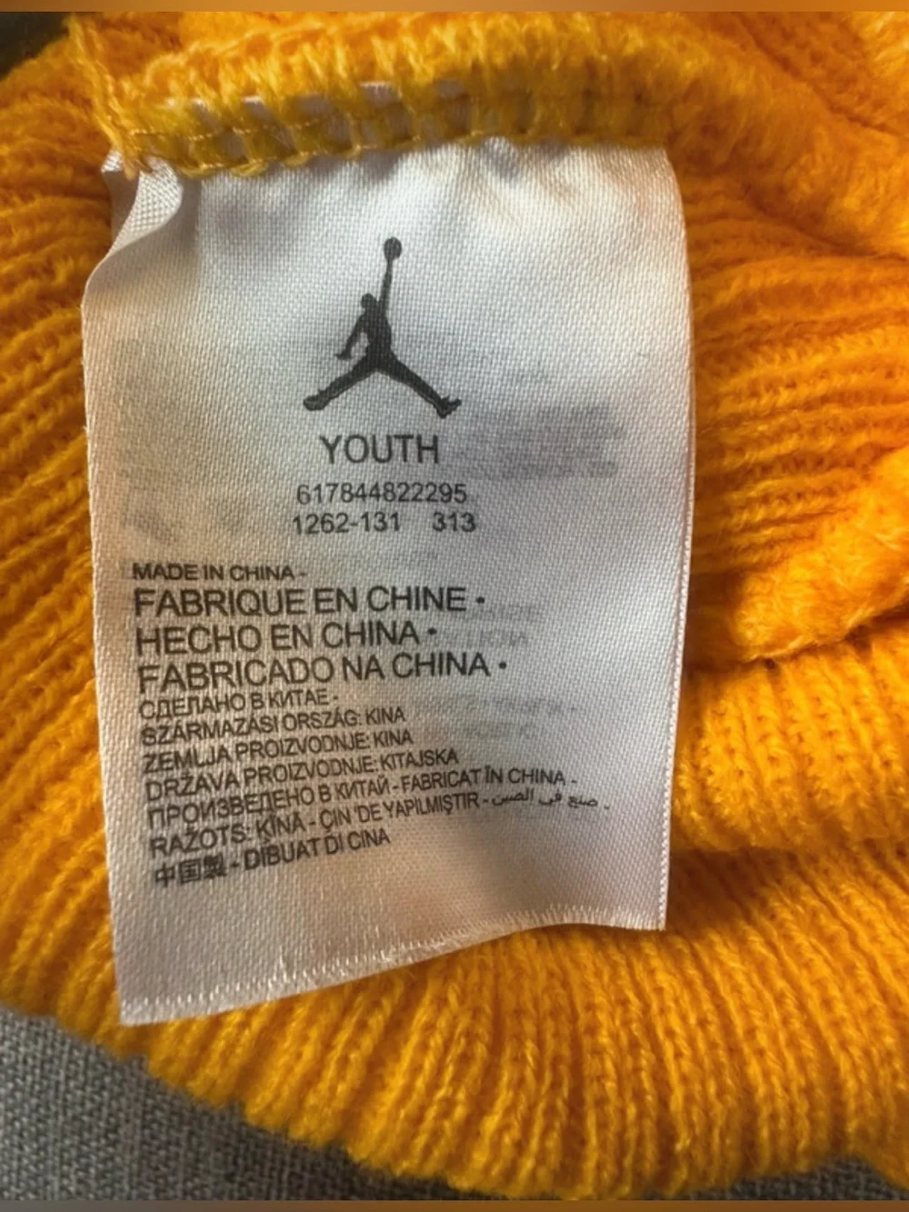 Boy’s Youth Jordan Winter Beanie Hat